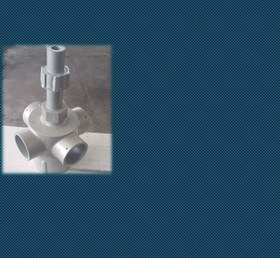 تصویر آب پخش کن آلومینیومی ۴ اینچ 