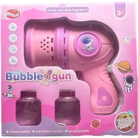 تصویر تفنگ حباب ساز فضانورد مدل bubble gun کد gsh818-26 