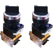 تصویر کلید یک طرفه سایکو مدل LA38-11X22BLACK بسته 2 عددی 