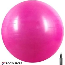 تصویر توپ جیم بال ساده 75cm گلدن استار Golden Start GYM BALL 75cm