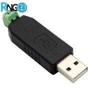 تصویر مبدل USB به سریال RS485 