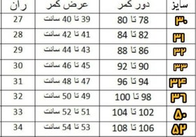 تصویر اسلش کتان کرم وارداتی 