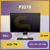 تصویر مانیتور استوک 22 اینچ دل مدل Dell P2210 