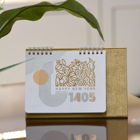 تصویر تقویم رومیزی 1405 - کد 1002 