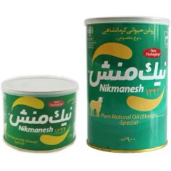 تصویر روغن حیوانی گوسفندی نیک منش 