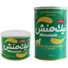 تصویر روغن حیوانی گوسفندی نیک منش 