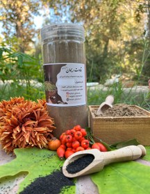 تصویر قوتو خرفه 250 گرم (کوچک) 