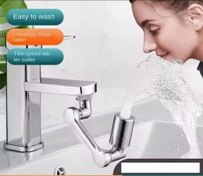 تصویر سرشیر تلسکوپی مفصل دار 360 درجه Faucet Splash Head