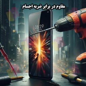 تصویر محافظ لنز دوربین شهر گلس مدل فول Lens Full مناسب برای گوشی موبایل موتورولا Moto G9 Plus 