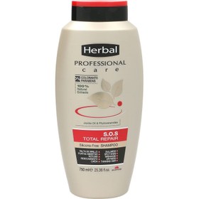 تصویر شامپو ترمیم کننده هربال مدل SOS Total Repair حجم 750 میل Herbal Professional Care SOS Total Repair Shampoo-750ML