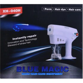 تصویر دستگاه نانو استیم بلو مجیک BLUE MAGIC BLUE MAGIC