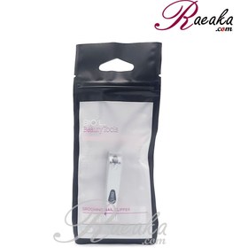 تصویر ناخن گیر بیول مدل کلاسیک با سوهان حرفه ای سایز متوسط Biol Nail Clipper Grooming Super Mani Craze