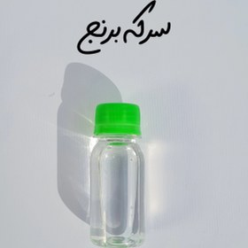 تصویر پک سوشی اقتصادی 