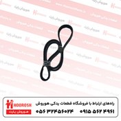 تصویر تسمه هیدرولیک چهار سیلندر MVM 110 