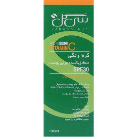 تصویر سی سی کرم SPF۳۰ سی گل مدل متعادل کننده چربی ۴۰ میلی لیتر کرم DD ،CC ،BB