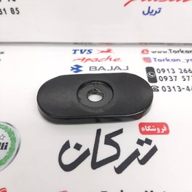 تصویر پولکی درب زنجیر کش 2 دو شاخ چرخ عقب پالس 180 و 200 ug4 و اونجر 200 و 220 