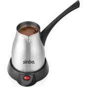 تصویر قهوه ترک ساز سینبو مدل Sinbo SCM-2943 ا Sinbo SCM-2943 Turkish Coffee Maker Sinbo SCM-2943 Turkish Coffee Maker