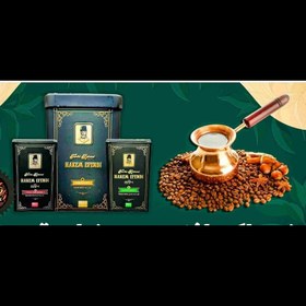 تصویر قهوه ترک دیبک 500گرمی 