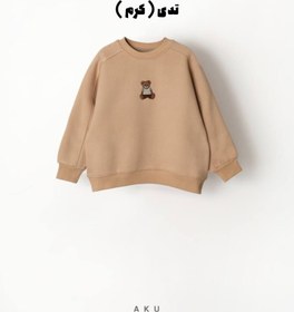 تصویر بلوز دورس تو کرکی گلدوزی (AKU) 