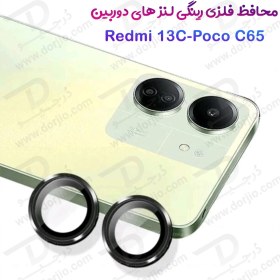 تصویر محافظ لنز REDMI 13C Xiaomi