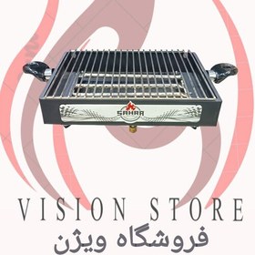 تصویر کباب پز پیک نیکی صحرا مدل S77(مهره ریز)(پخش عمده وتک) 