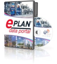 تصویر پکیج EPLAN Data Portal بصورت آفلاین 