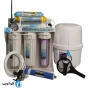تصویر دستگاه تصفیه آب آکوا اسپیرینگ ۷ مرحله ای با پمپ تایوانی و فیلتر آلکالاین 