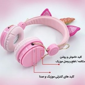 تصویر هدفون بلوتوثی مدل AH805 طرح یونیکورن AH-805 bluetooth headphones unicorn design