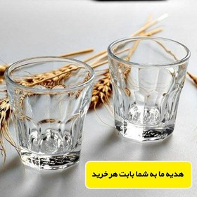 تصویر میکس قهوه ویژه ترک 