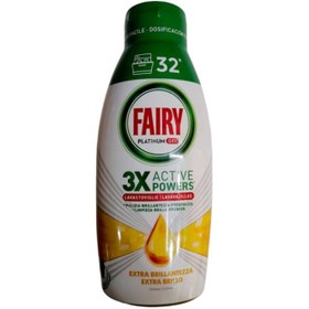 تصویر ژل فیری 