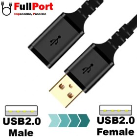 تصویر کابل افزایش طول 3 متری USB2.0 برند کی نت پلاس مدل KP-CUE2030 K-NET PLUS KP-CUE2030 Cable Extension USB2.0 3M