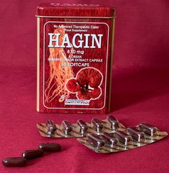 تصویر جینسینگ هاگین Hagin Ginseng Linhzhi Extract