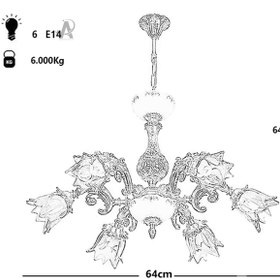 تصویر لوستر 6 شعله چشمه نور کد C2145/6-BO برنزی 