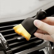 تصویر براش تمیزکننده کابین خودرو چندکاره 