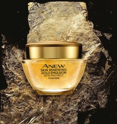 تصویر کرم شب جوانساز بازسازی کننده پوست Avon 50ml - خط بو 