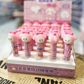 تصویر پاکن اتودی 