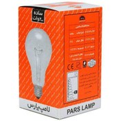 تصویر لامپ 200 وات پارس شهاب مدل رشته ای پایه E27 