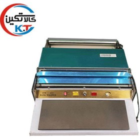 تصویر سلفون کش بگیر مدل HW-450E 