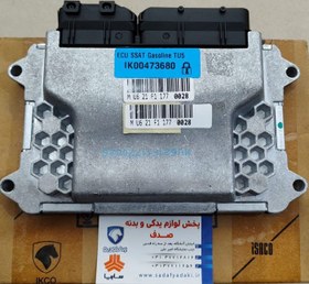 تصویر ECU موتور پژو 206 ایساکو 