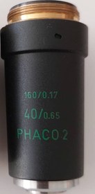 تصویر لنز میکروسکپ 40x فازکنتراست2 Objective lenz 40x phaco2
