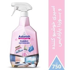 تصویر اسپری خوشبو کننده پارچه ای استونیش مدل پارادایس حجم ۷۵۰ میلی لیتر 
