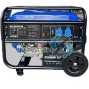 تصویر موتور برق 5-8کیلو وات اکتیو مدل AC-2885HN 