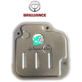 تصویر صافی (فیلتر) گیربکس برلیانس H320 , H330 (سری 300) cl000977