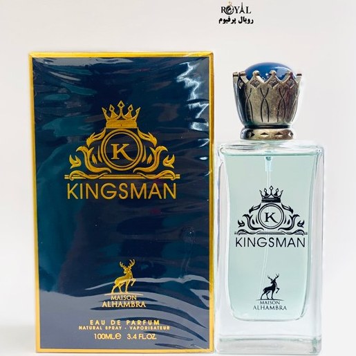 Kingsman Perfume 100ml EDP By Maison Alhambra