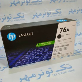 تصویر کارتریج اچ پی HP 76A مشکی، آکبند 