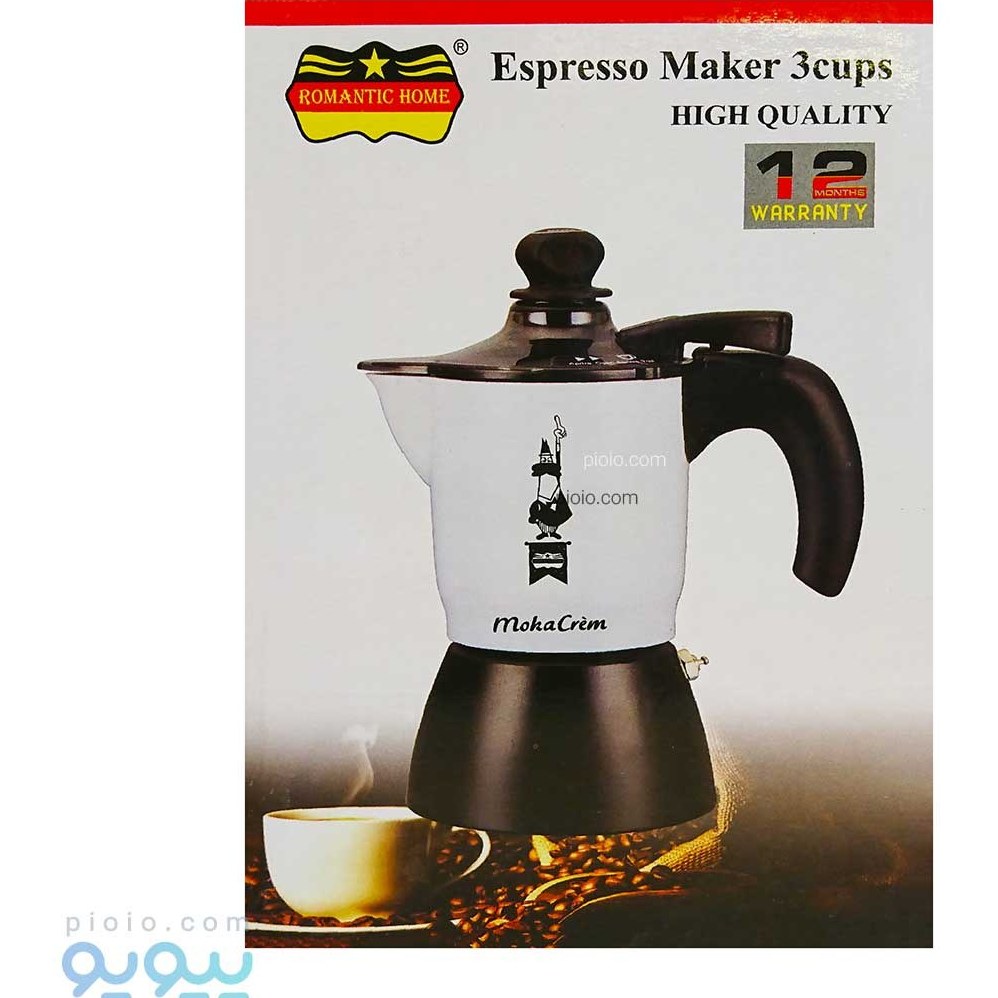 GOWENIC 2 Cup Stovetop Espresso Maker, Moka Pot Classic Italian Coffee  Maker Espresso Maker Stovetop, 100ML Double Head Stainless Steel, DIY  Conduit