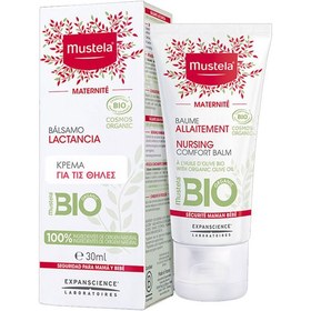 تصویر کرم شقاق سینه موستلا ۳۰ میلی لیتر 