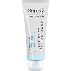 تصویر ژنوبایوتیک ماسک خاک رس آبی Genobiotic Blue Clay Facial Mask