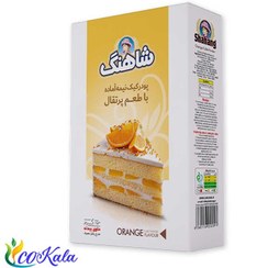 تصویر پودر کیک پرتقالی 250 گرم شاهنگ 