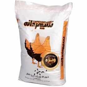 تصویر خوراک ویژه مرغ تخمگذار سپهردانه بسته 25 کیلویی (پس کرایه) 